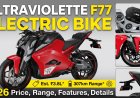 Ultraviolette F77 Electric Bike 2026 Price, Range, Features, Specifications and Full Details