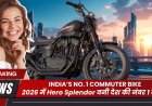 Hero Splendor Sales Report April 2026: Features, On-Road Price, and Mileage Breakdown