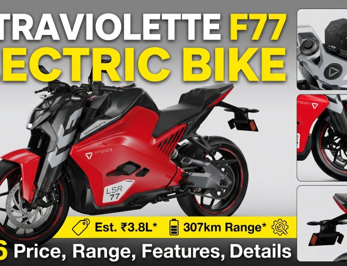 Ultraviolette F77 Electric Bike 2026 Price, Range, Features, Specifications and Full Details